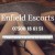 Profile picture of Enfield Escorts Agency
